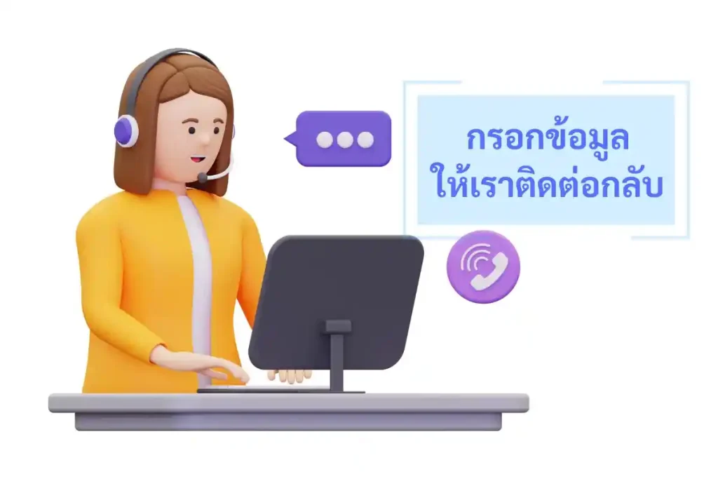 เครื่องกรองน้ำ ระบบ Ro กรองน้ำสะอาด เครื่องกรองน้ำบ้าน เครื่องกรองน้ำโรงงาน ไส้กรองน้ำดื่ม อุปกรณ์กรองน้ำ