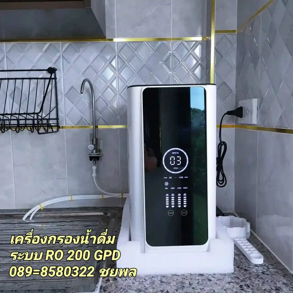 เครื่องกรองน้ำ ระบบ Ro กรองน้ำสะอาด เครื่องกรองน้ำบ้าน เครื่องกรองน้ำโรงงาน ไส้กรองน้ำดื่ม อุปกรณ์กรองน้ำ