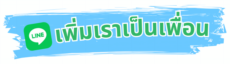 เครื่องกรองน้ำ ระบบ Ro กรองน้ำสะอาด เครื่องกรองน้ำบ้าน เครื่องกรองน้ำโรงงาน ไส้กรองน้ำดื่ม อุปกรณ์กรองน้ำ